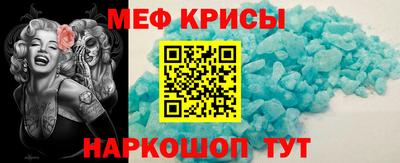 бошки Гусь-Хрустальный