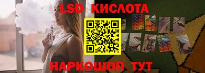 кристаллы Гусиноозёрск