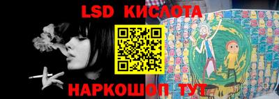 бошки Гусь-Хрустальный
