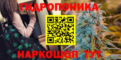 кристаллы Гусиноозёрск