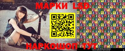 кристаллы Гусиноозёрск