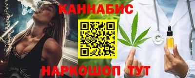 бошки Гусь-Хрустальный