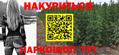 альфа пвп Среднеуральск
