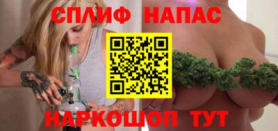 бошки Гусь-Хрустальный
