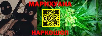 кристаллы Гусиноозёрск