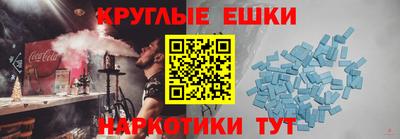 бошки Гусь-Хрустальный