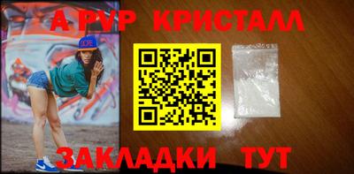 spice Гусев