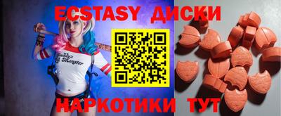 spice Гусев