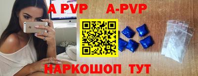 бошки Гусь-Хрустальный