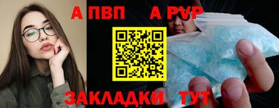 кристаллы Гусиноозёрск