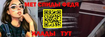 бошки Гусь-Хрустальный