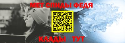 кристаллы Гусиноозёрск