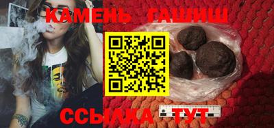 МДПВ Старая Купавна