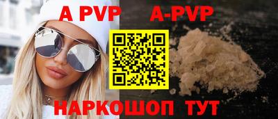 spice Гусев