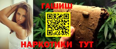 бошки Гусь-Хрустальный